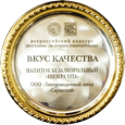 награда